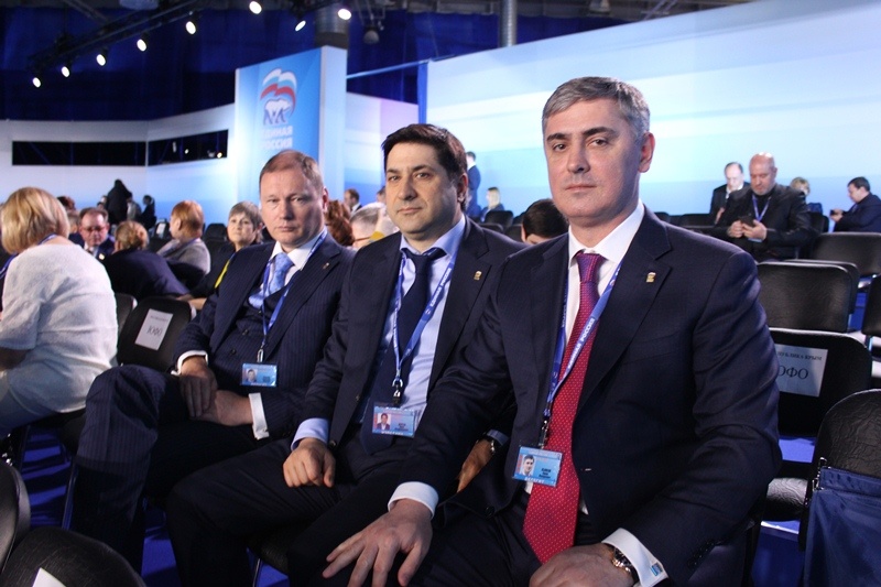 XVI Съезд Партии 2 день