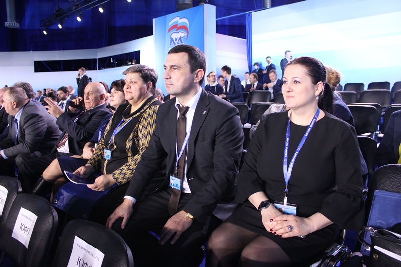 XVI Съезд Партии 2 день