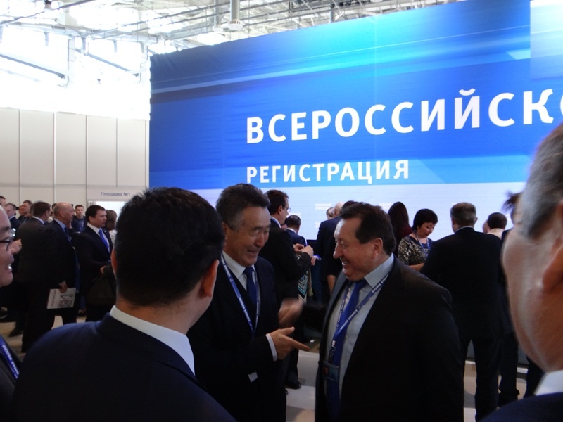 Делегаты от Калмыкии на съезде Партии 21-22 января 2017