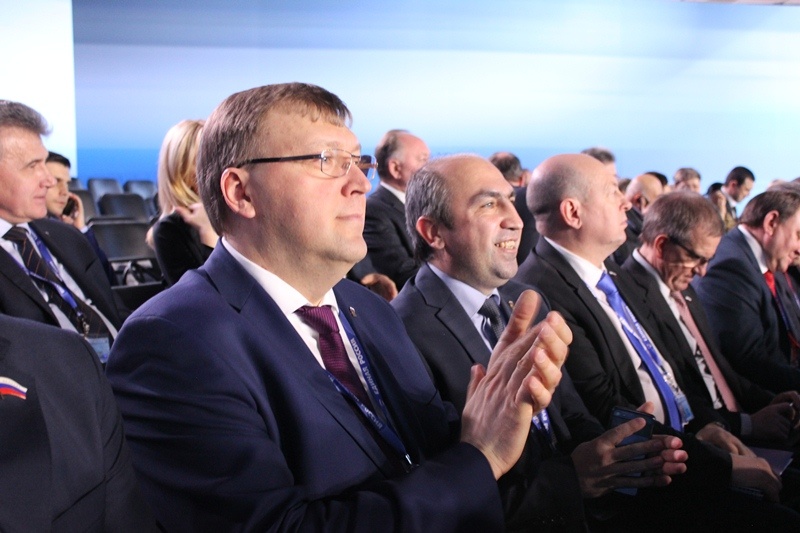 XVI Съезд Партии 2 день