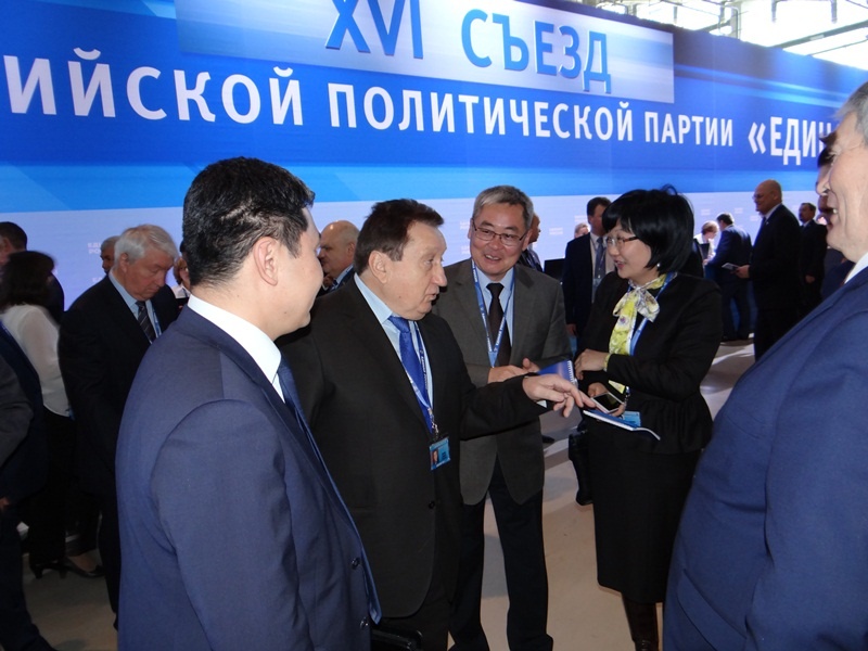 Делегаты от Калмыкии на съезде Партии 21-22 января 2017