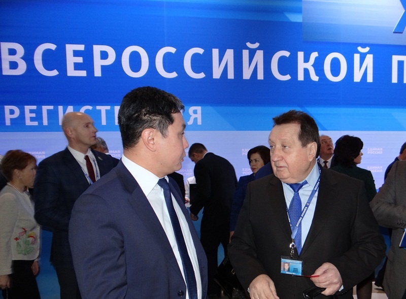 Делегаты от Калмыкии на съезде Партии 21-22 января 2017