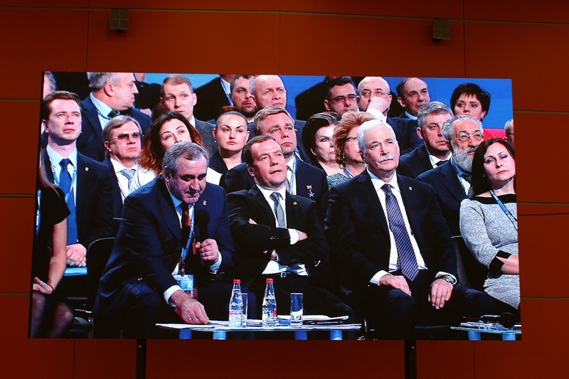 XVI Съезд Партии 2 день