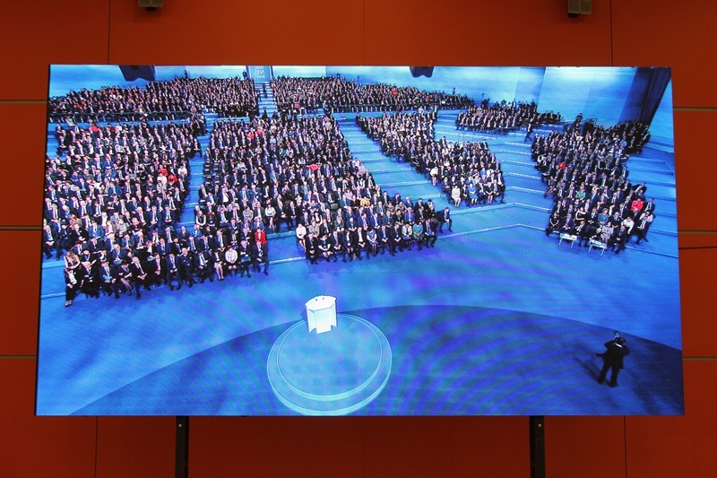 XVI Съезд Партии 2 день