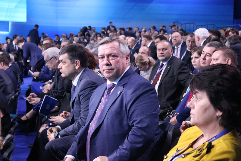 XVI Съезд Партии 2 день