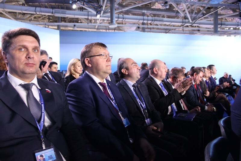 XVI Съезд Партии 2 день