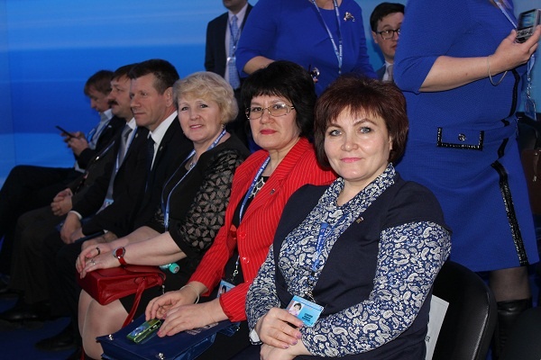  XVI Съезд партии 
