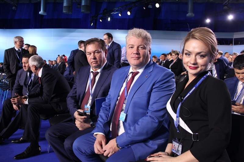 XVI Съезд Партии 2 день