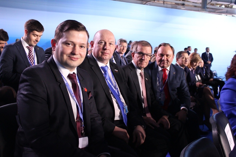 XVI Съезд Партии 2 день