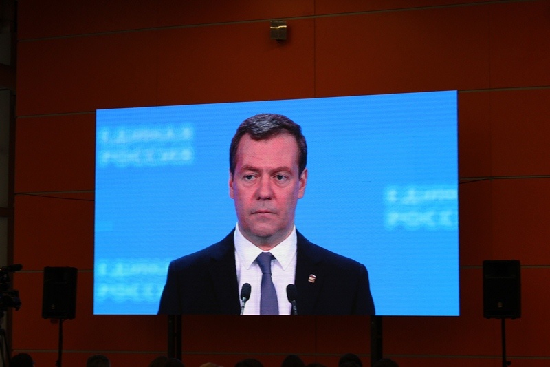 XVI Съезд Партии 2 день