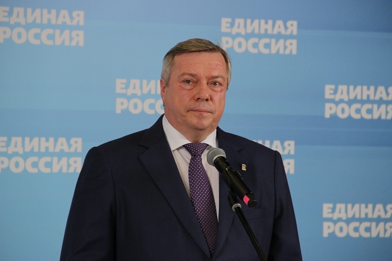 XVI Съезд Партии 2 день