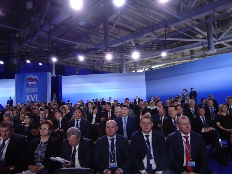 Делегаты от Калмыкии на съезде Партии 21-22 января 2017