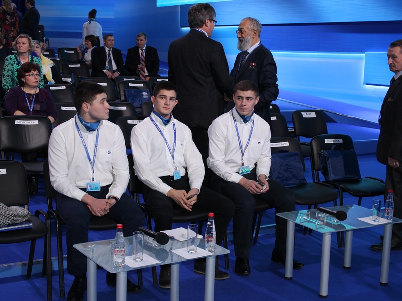  XVI Съезд партии 