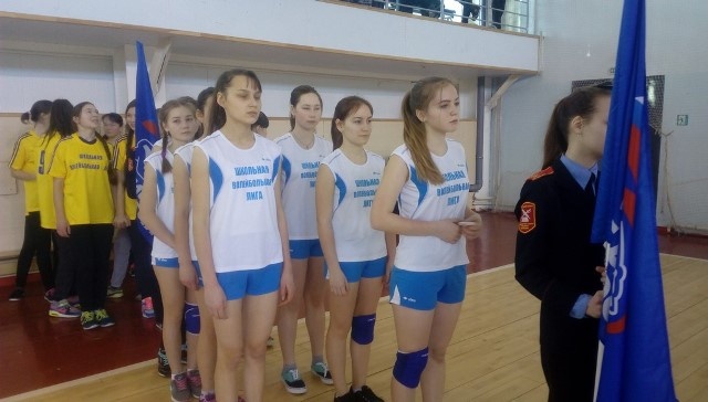 Секретарь регионального отделения Партии Николай Малов принял участие в открытии финала 2-го этапа школьной волейбольной лиги в Ядринском районе