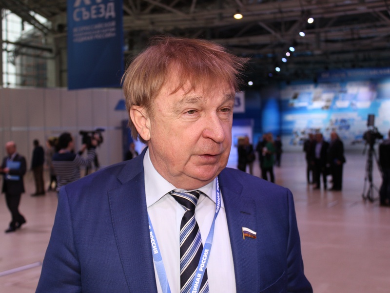 XVI Съезд партии
