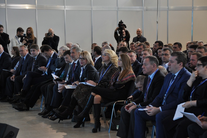 XVI съезд всероссийской политической партии "Единая Россия"