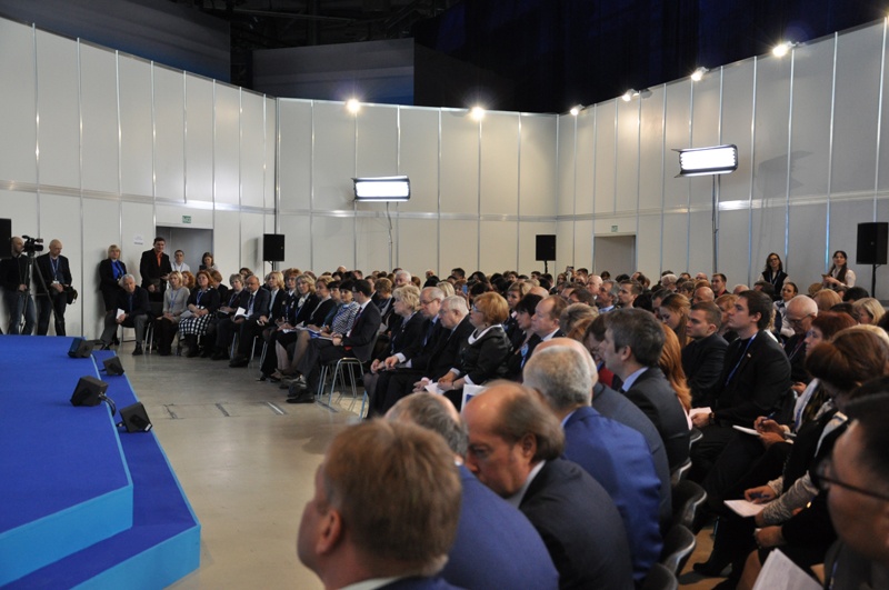 XVI съезд всероссийской политической партии "Единая Россия"