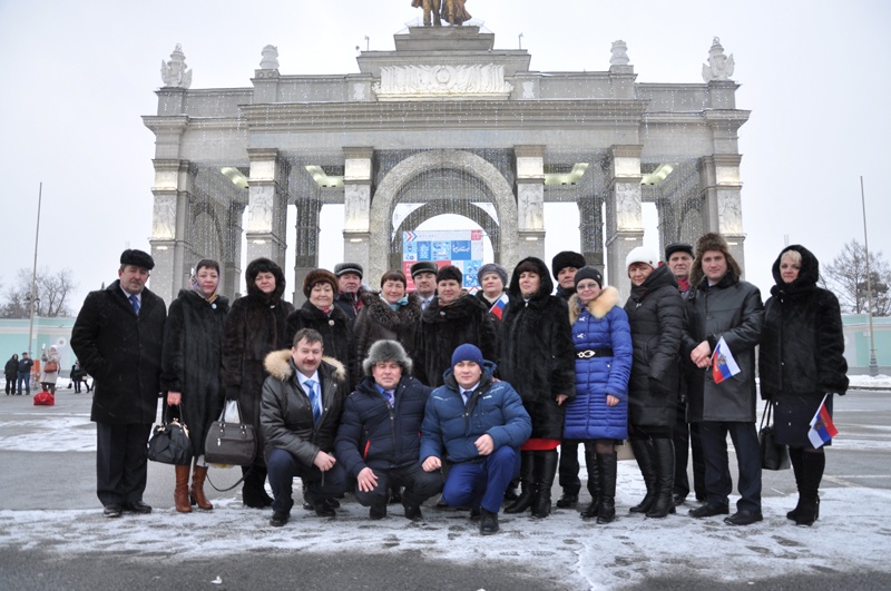 XVI съезд всероссийской политической партии "Единая Россия"