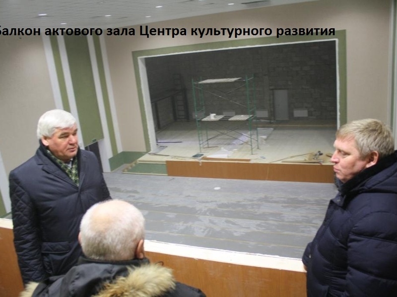 Депутат Госдумы РФ А.В.Воробьев
