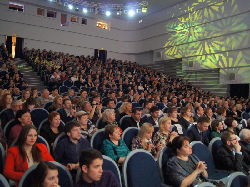 В ТиНАО подвели итоги премии «Человек года»
