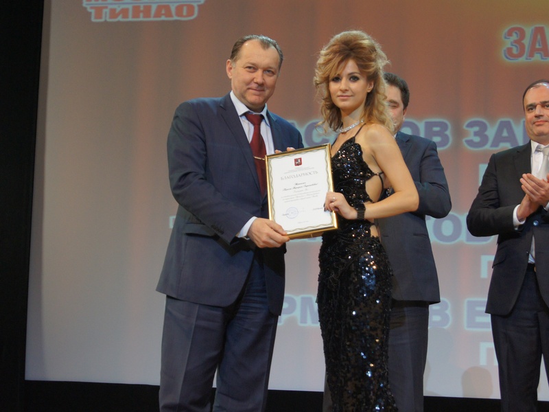 В ТиНАО подвели итоги премии «Человек года»