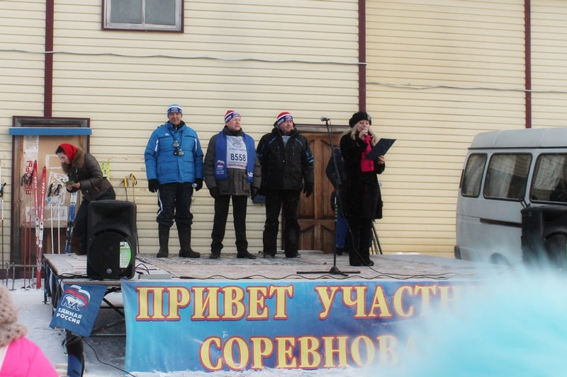 Верхнепышминское МОП