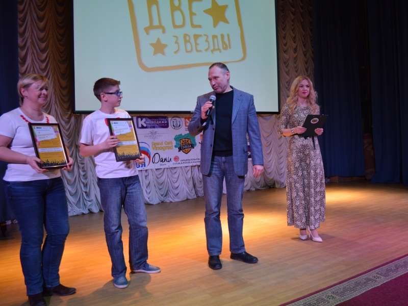 «ЕДИНАЯ РОССИЯ» наградила всех финалистов семейного конкурса