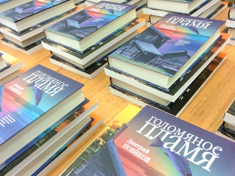 «ЕДИНАЯ РОССИЯ» поздравила карельские школы с Международным днём дарения книг