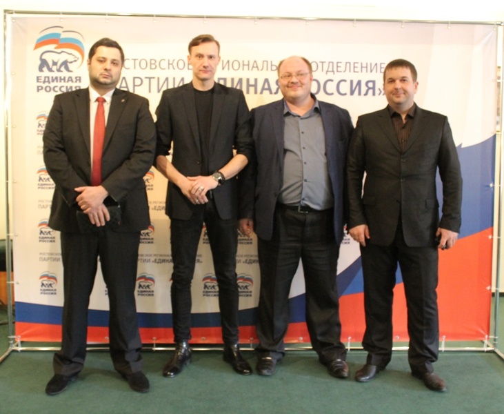 Заседание Регионального политсовета 15.02.2017