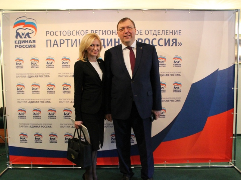 Заседание Регионального политсовета 15.02.2017