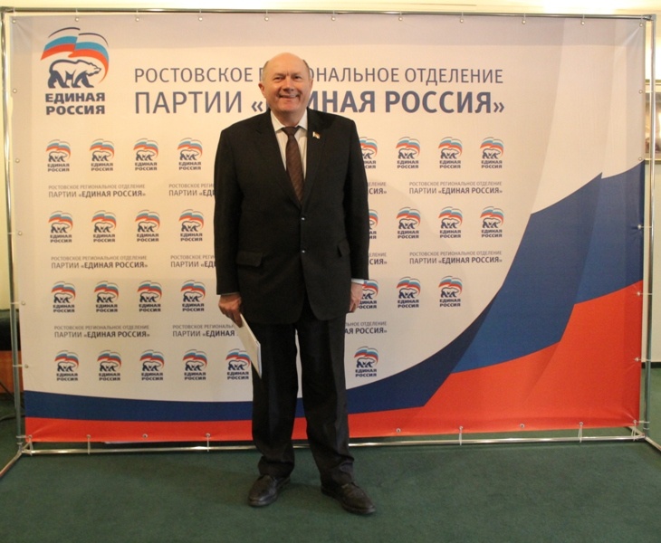 Заседание Регионального политсовета 15.02.2017