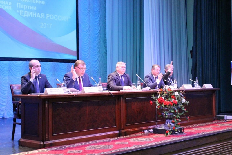 Заседание Регионального политсовета 15.02.2017
