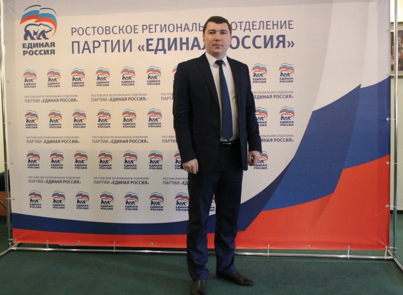 Заседание Регионального политсовета 15.02.2017
