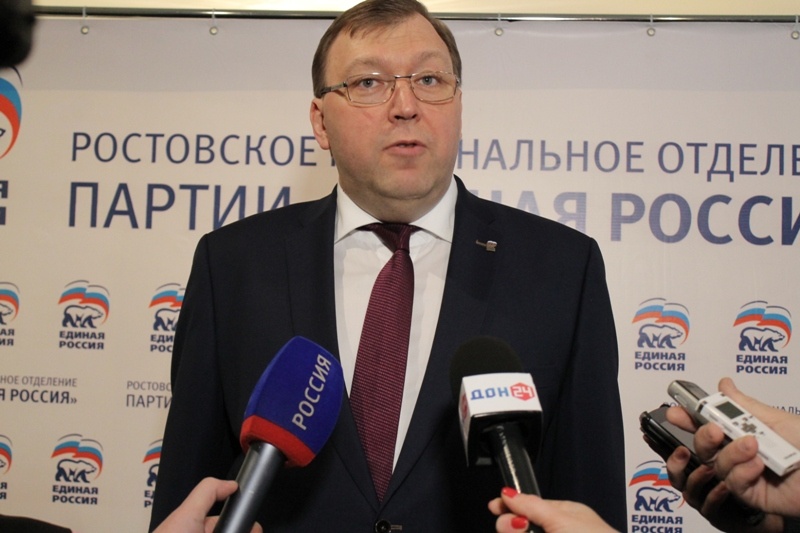 Заседание Регионального политсовета 15.02.2017