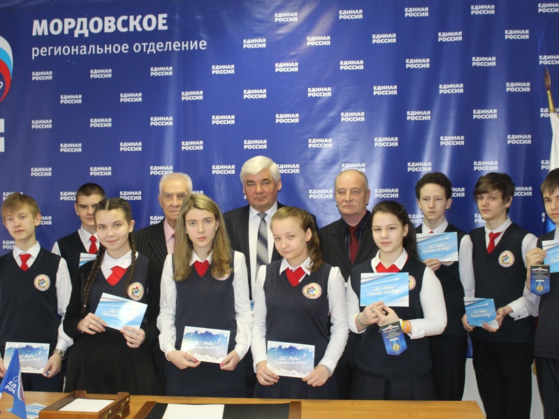 Региональная неделя депутата Госдумы РФ А.В.Воробьева