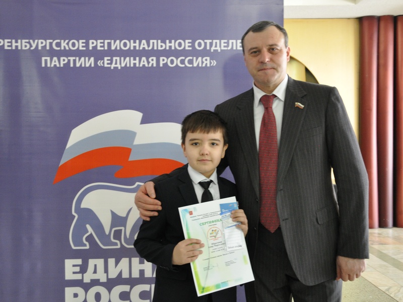 конкурс исследовательских работ и творческих проектов «Дебют»