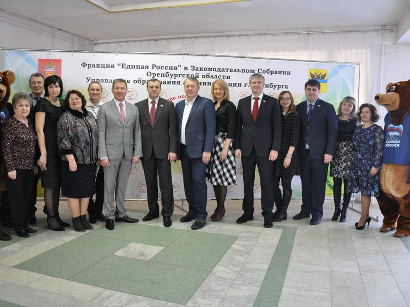 конкурс исследовательских работ и творческих проектов «Дебют»