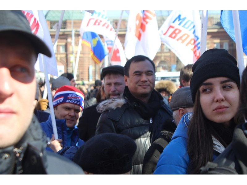 Митинг в честь Дня воссоединения Крыма с Россией