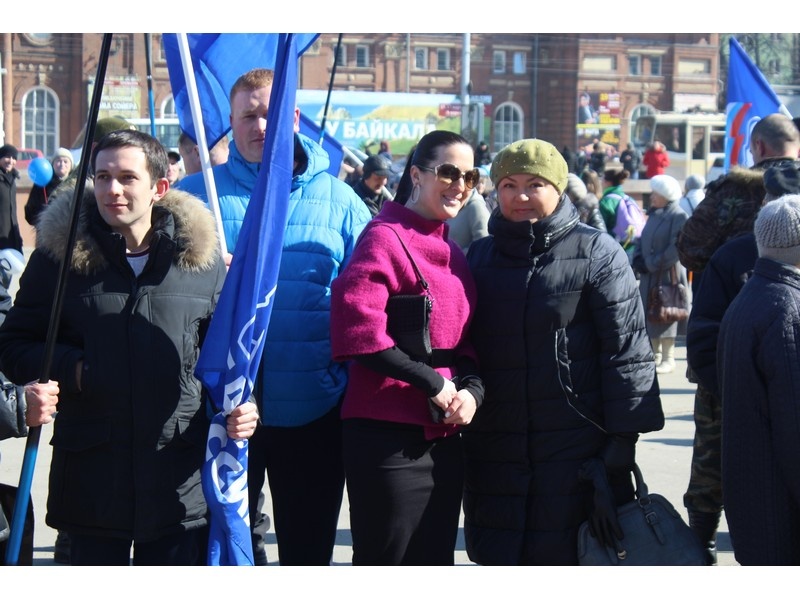 Митинг в честь Дня воссоединения Крыма с Россией
