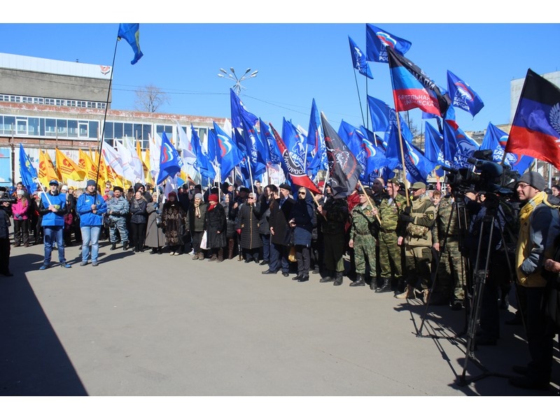 Митинг в честь Дня воссоединения Крыма с Россией
