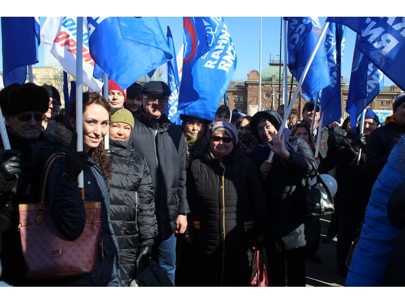 Митинг в честь Дня воссоединения Крыма с Россией