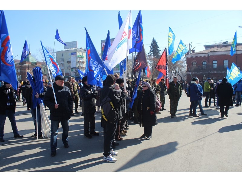 Митинг в честь Дня воссоединения Крыма с Россией