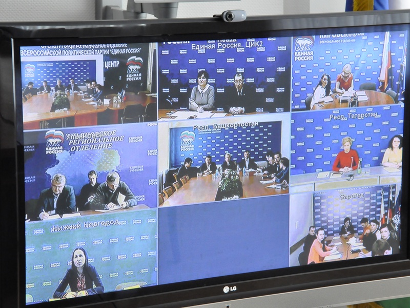 Селекторное совещание координаторов проекта "Детский спорт" по ПФО