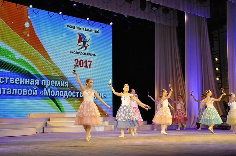 В Уфе лауреаты премии Римы Баталовой получили заслуженные награды