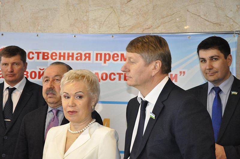 В Уфе лауреаты премии Римы Баталовой получили заслуженные награды