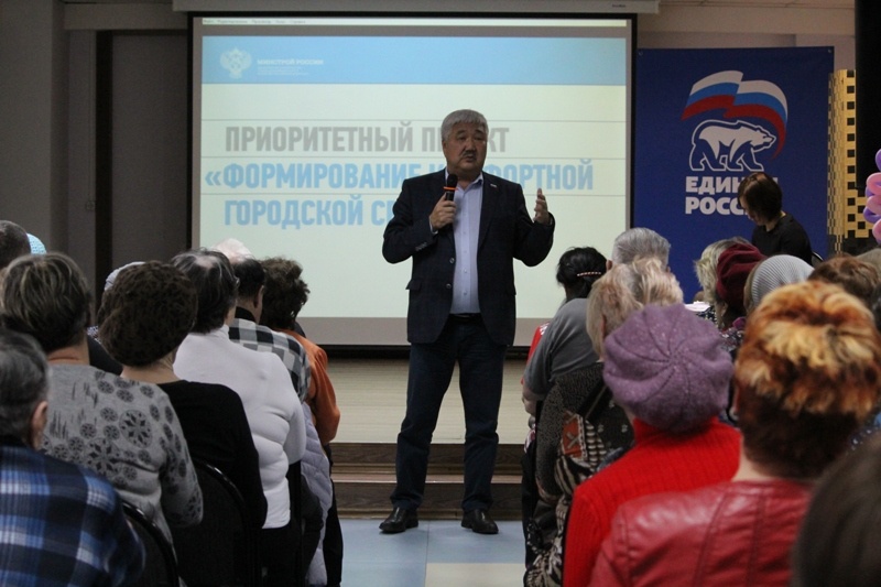 В Свердловском округе Иркутска обсудили партийный проект «Городская среда»