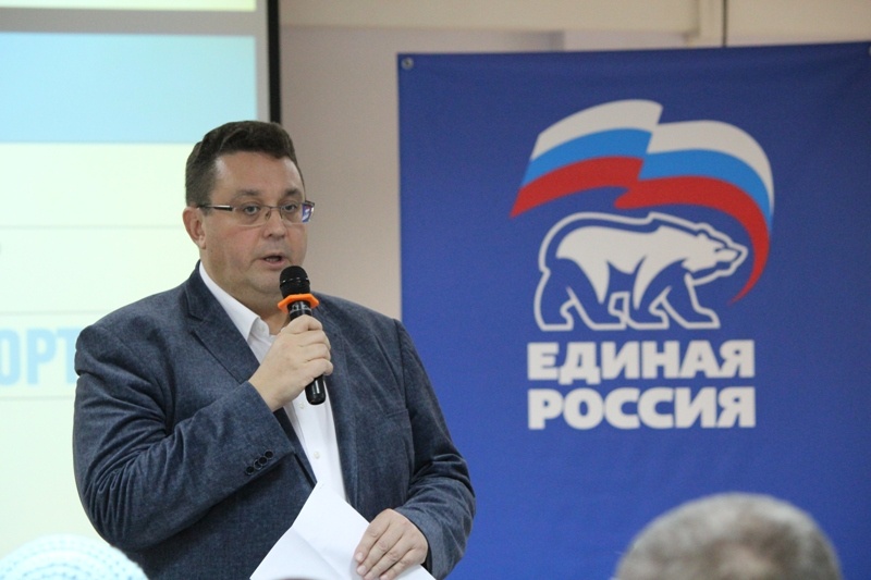 В Свердловском округе Иркутска обсудили партийный проект «Городская среда»