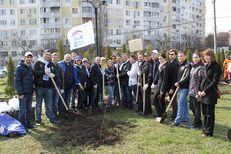 День древонасаждения 08.04.2017