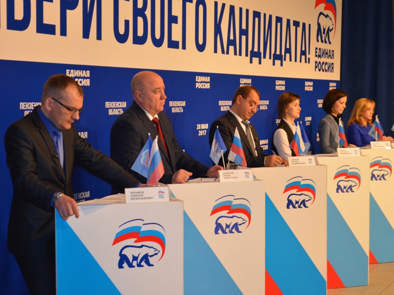 9 апреля состоялись очередные дебаты участников предварительного голосования