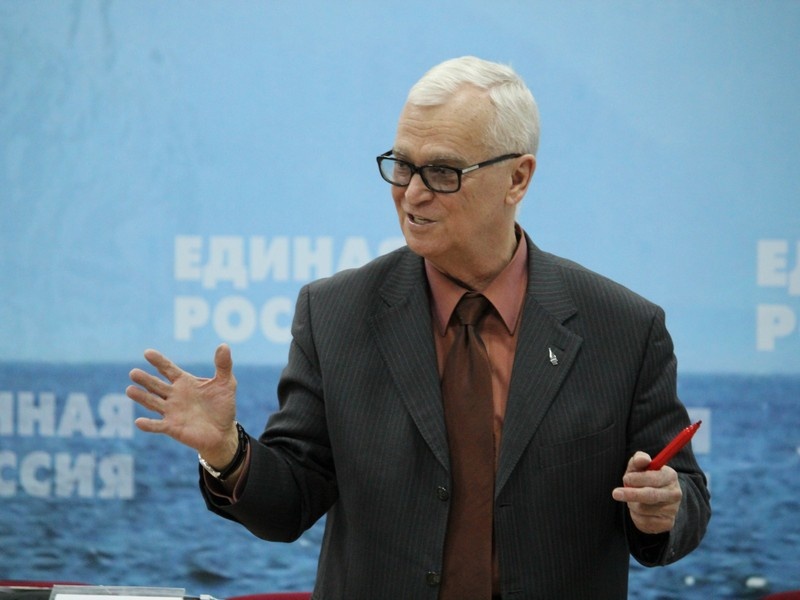 Байкальская школа политики (седьмое задание)